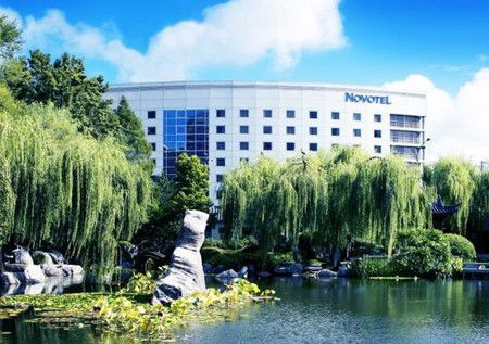 Novotel Rockford Darling Harbour - Tweed Heads Accommodation 0