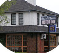 Seaton Arms Motor Inn - Tweed Heads Accommodation 4