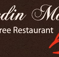 Merredin Motel and Gumtree Restaurant - Tweed Heads Accommodation