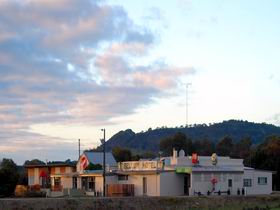 Mount Schank SA Tweed Heads Accommodation