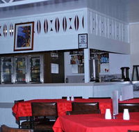 Atherton Tablelands Motor Inn-Motel - Tweed Heads Accommodation