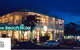 Rainbow Beach Hotel - thumb 1