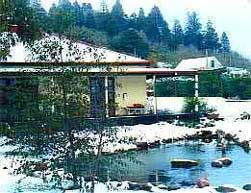The Station House Daylesford - Tweed Heads Accommodation 0