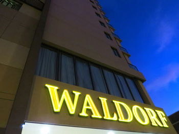 Waldorf Parramatta Apartment Hotel - Tweed Heads Accommodation 10
