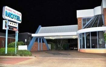 Dubbo R.s.l. Club Motel - Tweed Heads Accommodation 0