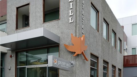 Punthill Apartment Hotels - Williamstown - Tweed Heads Accommodation 3