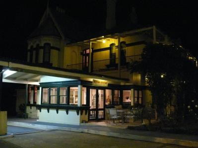 Airlie House Motor Inn - Tweed Heads Accommodation 3