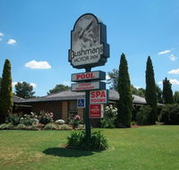 Bushmans Motor Inn - Tweed Heads Accommodation
