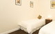 Executive Oasis Armidale Apartments - thumb 2