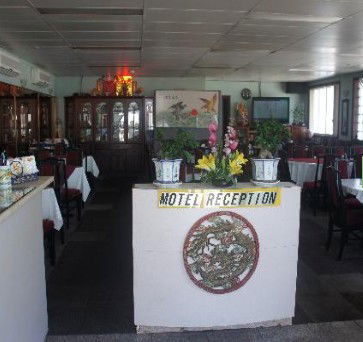 Appin Motel - Tweed Heads Accommodation 2