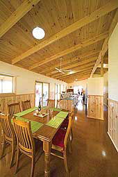 Mackas Farm - Tweed Heads Accommodation 4