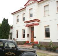 Annesley House - Tweed Heads Accommodation