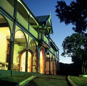 Whitehall Guesthouse Sorrento - Tweed Heads Accommodation 1