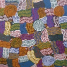 Artitja Fine Art - Tweed Heads Accommodation 1