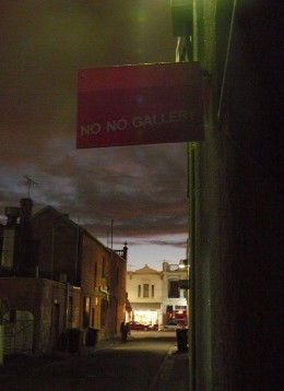No No Gallery - Tweed Heads Accommodation 2