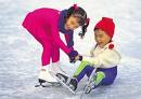 Iceworld Acacia Ridge - Tweed Heads Accommodation 3