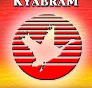 Kyabram Fauna Park - Tweed Heads Accommodation
