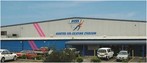 Hunter Ice Stadium - Tweed Heads Accommodation 1
