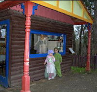 Fairyland Village - Tweed Heads Accommodation