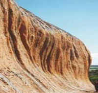 Pildappa Rock - Tweed Heads Accommodation