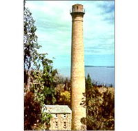 Shot Tower - The - Tweed Heads Accommodation