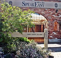 Speakeasy Wine Bar - Tweed Heads Accommodation