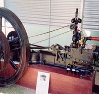 Turon Technology Museum - Tweed Heads Accommodation