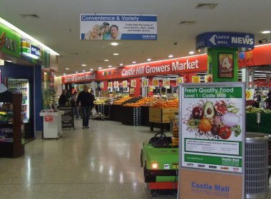 Castle Mall Shopping Centre - Tweed Heads Accommodation 1
