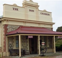 Coorong Cottage Industries - Tweed Heads Accommodation