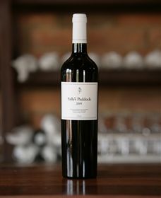Sally's Paddock At Redbank Winery - Tweed Heads Accommodation 4