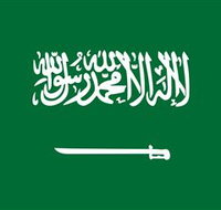 Saudi Arabia Royal Embassy of - Tweed Heads Accommodation