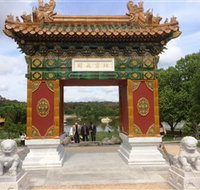 The Beijing Garden - Tweed Heads Accommodation