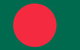 Bangladesh, High Commission Of - thumb 0