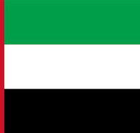 Embassy Of The United Arab Emirates - Tweed Heads Accommodation