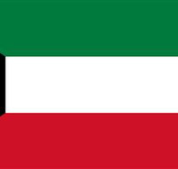 Kuwait Embassy of The State of - Tweed Heads Accommodation