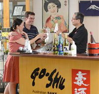Sun Masamune Sake Brewery - Tweed Heads Accommodation