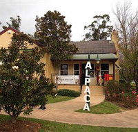 Australian Alpaca Barn - Hunter Valley Gardens - Tweed Heads Accommodation