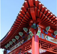 Chang Lai Yuan Chinese Gardens - Tweed Heads Accommodation