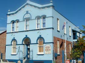 J E Brown Warehouse - Tweed Heads Accommodation 1