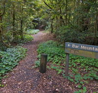 Bar Mountain circuit - Tweed Heads Accommodation