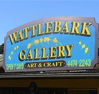 Wattlebark Gallery - Batemans Bay Arts and Crafts Society - Tweed Heads Accommodation