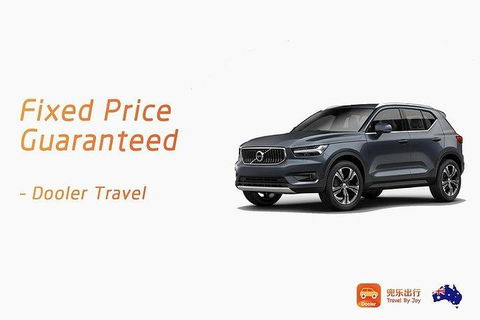Melbourne Airport Shared Shuttle Bus - Tweed Heads Accommodation 1