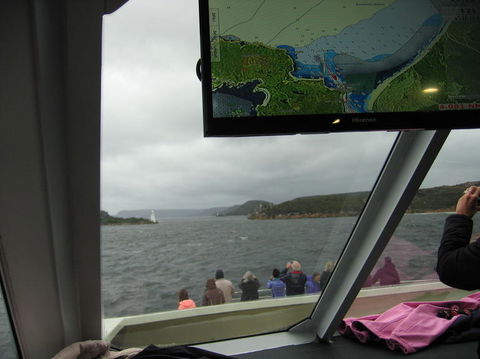 Gordon River Cruise Departing From Strahan - Tweed Heads Accommodation 5