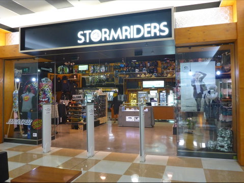 Stormriders Port Central Shopping Centre - Tweed Heads Accommodation 0