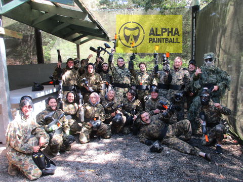 Alpha Paintball - Tweed Heads Accommodation 2