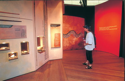 Warradjan Cultural Centre - Tweed Heads Accommodation 1
