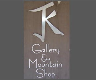 JK Gallery & Mountain Shop - Tweed Heads Accommodation 0