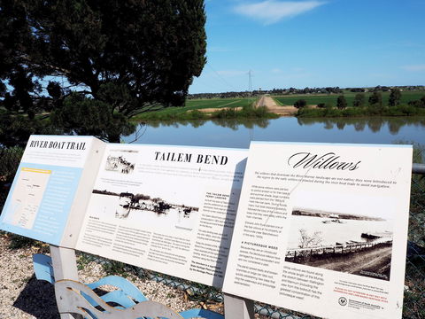 Tailem Bend Rhino Park And Dickson Reserve - Tweed Heads Accommodation 2