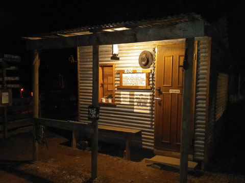 Yarra Valley Nocturnal Zoo - Tweed Heads Accommodation 1