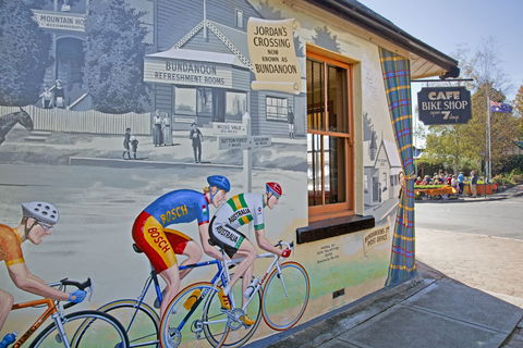 Bundanoon - Tweed Heads Accommodation 1